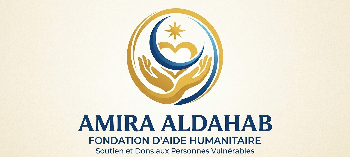 Fondation Aldahab Amira